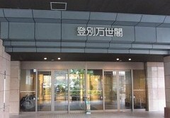 oʖt